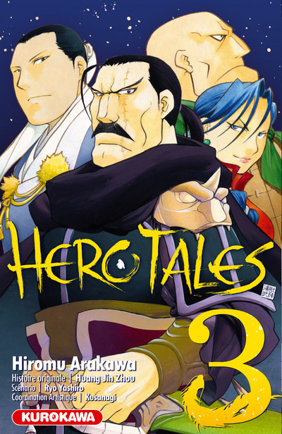 Hero tales гайд